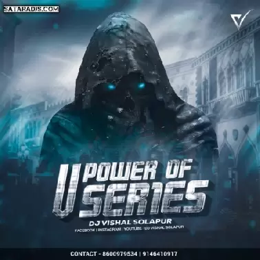 O BALMA   (FULL HIGH GAIN)   DJ VISHAL SOLAPUR V SERIES