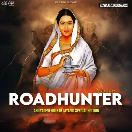 DHANGARACHA NAAD KHULA SOHAM REMIX