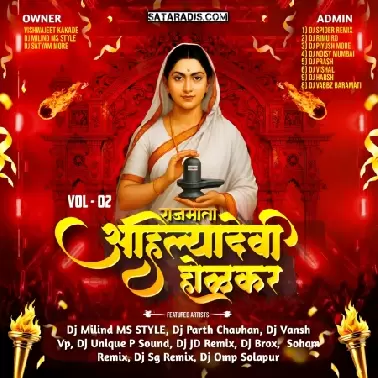 Banu Baya ( Tech Mix ) DJ Milind MS STYLE