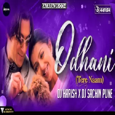 Odhani DJ Sachin Pune Unreleased