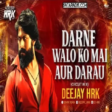 DARNE WALO KO MAI (CIRCUIT MIX)  DJ HRK