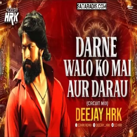 DARNE WALO KO MAI (CIRCUIT MIX)  DJ HRK