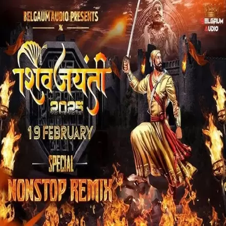 Jith Ghustaya Marathyachi Por Dhol Mix It's Roshya Style & Sm Style