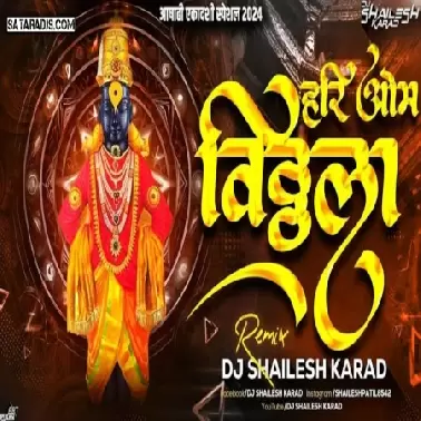 Vithal Vithal Vithalla ( Circuit Mix )   Dj Shailesh Karad 