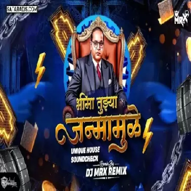 BHIMA TUZY JANMAMULE   MRX FINAL