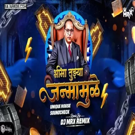 BHIMA TUZY JANMAMULE   MRX FINAL