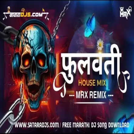 PHULLWANTI   MRX REMIX