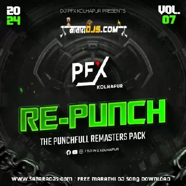 Taka Taka   RePunch   DJ PFX Kolhapur 
