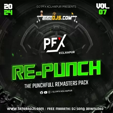 Clanga Part II RePunch DJ PFX Kolhapur 2024