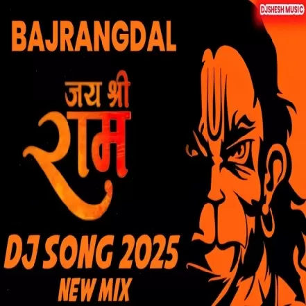 BAJRANG DAL SONG REMIX   DJ AMOL A1