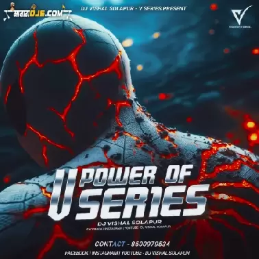 TOPOTAMADRE TRANCE   DJ VISHAL SOLAPUR