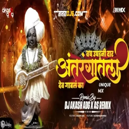 Bagh Ughaduni Dar ( Tech House ) Dj Akash Adg x AS Remix Mumbai FINAL