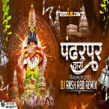 Vaari Mashup   Mahakal Dhol Mix   DJ ANSH ABD REMIX
