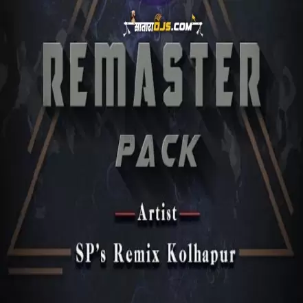 LOVE TONIGHT REMASTER SP'S REMIX & ASH