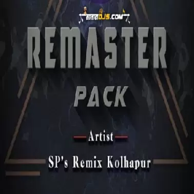 C.F   El LIAMADO ROBERTO RDZ   REMASTER   SP'S REMIX KOLHAPUR