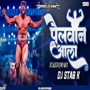 Pailvan Ala Dj STAb K