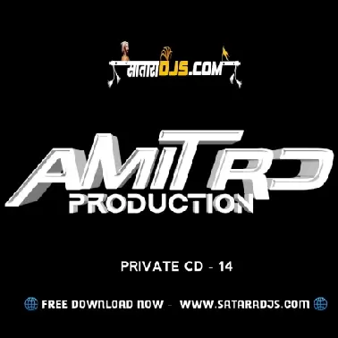 0.MAJI CHIU G   AMIT RD PRODUCTION