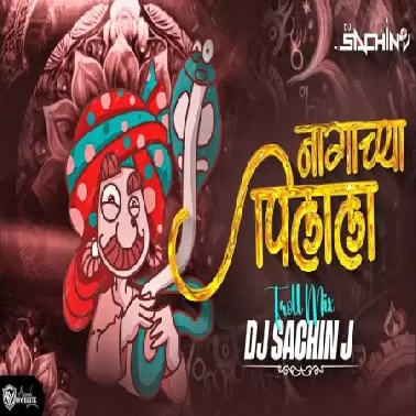 Nagachya Pillala   Troll Mix DJ Sachin 