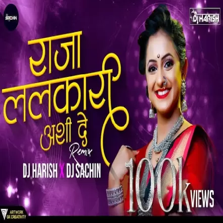Raaja Lalakari   DJ Sachin & DJ Harish Remix