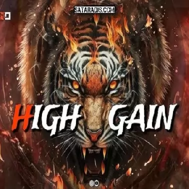 COMPITIONN HIGH GAIN NONSTOP MARATHI TRACK