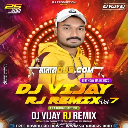 1.Kapsavani Gal Tujhe Mau Mau   Remix   DJ Vijay RJ Remix
