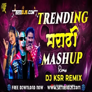 Kesamndi Gajra vs Navin Popat vs Kadhi On Mde Doslo tr Dj KSR Remix