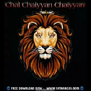 CHAL CHAYYA CHAL CHAYYA HIGH GAIN PVT DJ MUBIN SOLAPUR 