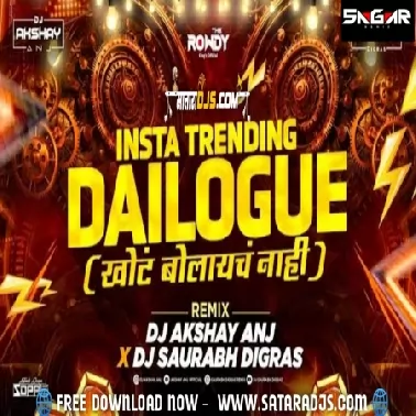 Trending Dailogue Mashup   Halgi Mix   Dj AKshay ANJ & Dj Saurabh Digras