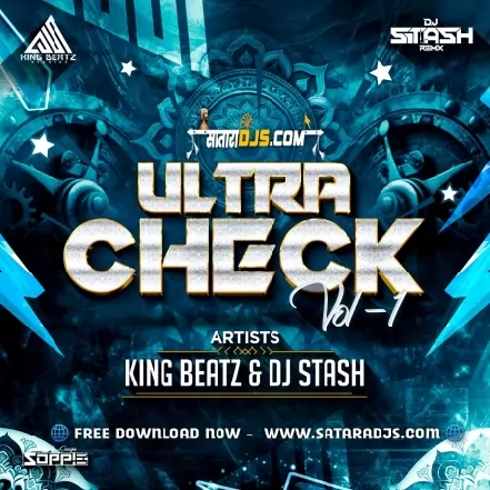 Gajar Kirtanacha Sohala Anandacha (Tech Mix) King Beatz