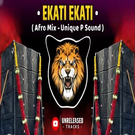 Jiv Pisatla Maza   House Mix   Unreleased Track