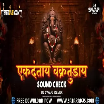 Ekadantaya Vakratundaya   HIGH GAIN + SOUND CHECK   DJ SWAPI REMIX   Mayuri Nimonkar