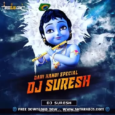 01) Tapaka Re Tapka (Remix)   Dj Suresh