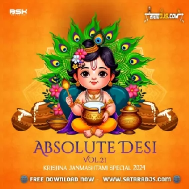 TEEN BATTI WALA (CIRCUIT MIX) BSK BROTHERS (135)
