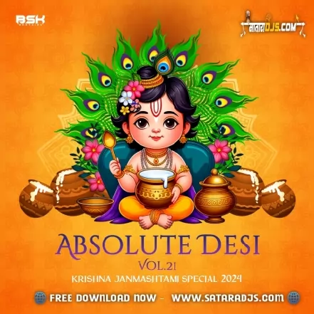 TEEN BATTI WALA (CIRCUIT MIX) BSK BROTHERS (135)