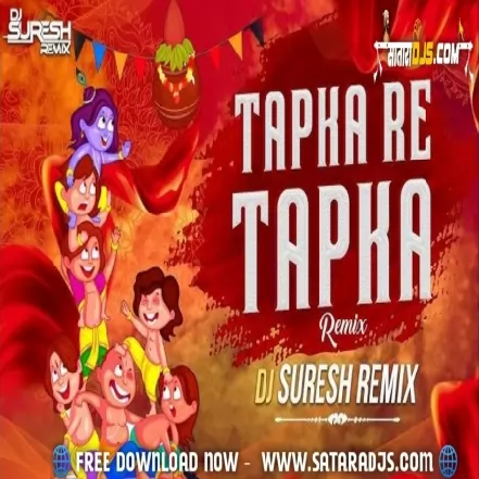 Tapka Re Tapka   DJ Suresh