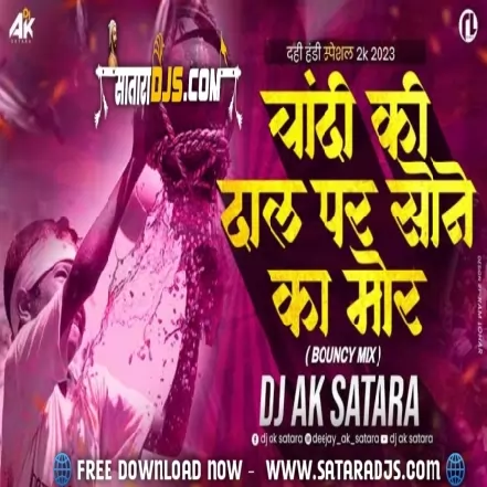 Chandi Ki Daal Par   Dj Ak Satara