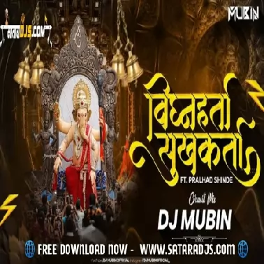 Vighna Harta Sukhkarta ( Circuit Mix )   Dj Mubin