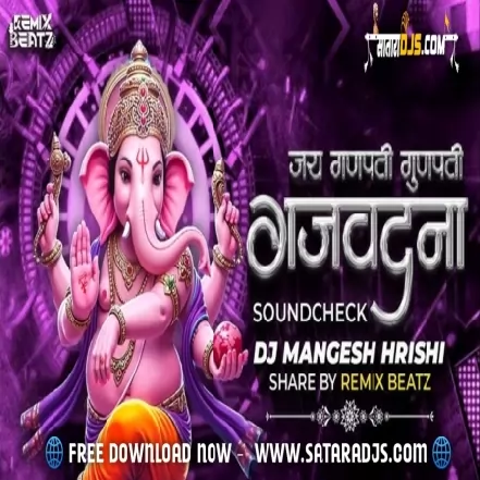 Ashtavinayak Tuza Mahima Kasa Sound Check MANGESH X HRISHI REMIX