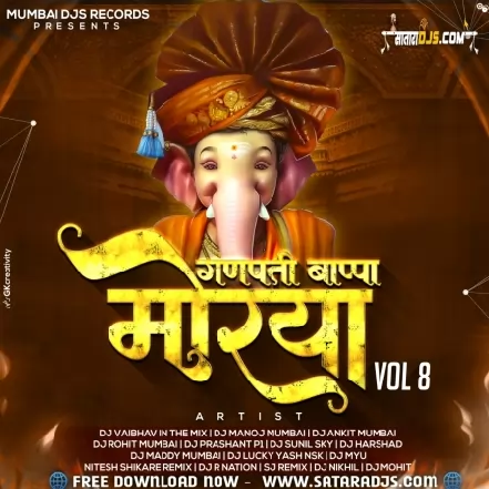 08 Palkhi Nighali Rajachi   Dj Myu Remix