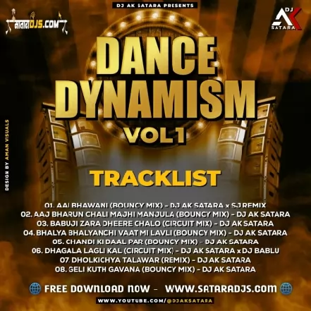 07. Dholkichya Talavar (Remix) DJ AK Satara