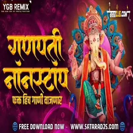 SANAICHA SUR (YGB REMIX)