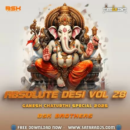 BAPPA BANJO (138) BSK BROTHERS