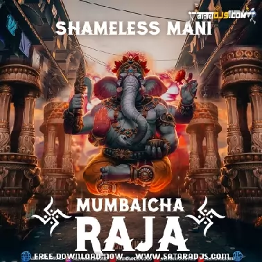 8   Don   Mourya Re   DJ Jazzy x Shameless Mani Remix