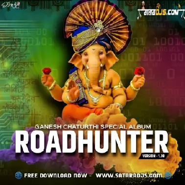 HERO FLUTE   SOHAM REMIX