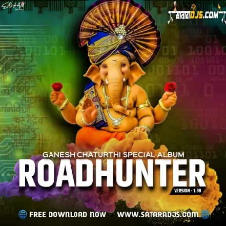 JAI GANESH JAI GANESH DEVA   SOHAM REMIX