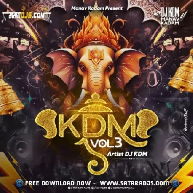 04 Ganpati Gajavadana 2025   Remix DJ KDM
