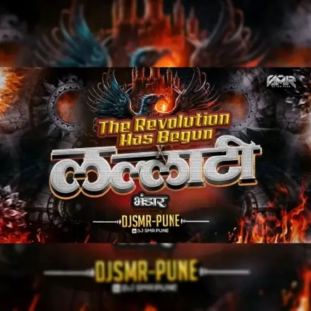 The Revolution Has Begun X Lallati Bhandar DJ SMR PUNE