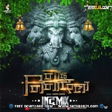  Naad Ninaadla (Remix)   DJ Vaibhav In The Mix