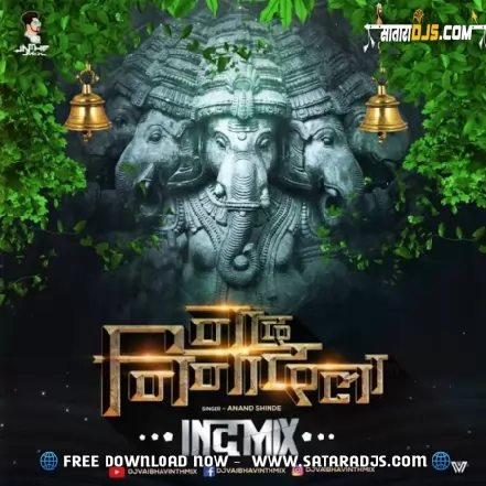  Naad Ninaadla (Remix)   DJ Vaibhav In The Mix