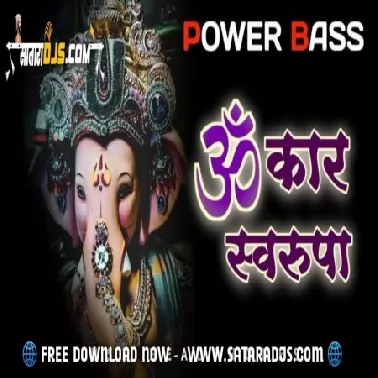  Omkaar Swaroopa   DJ Vaibhav In The Mix